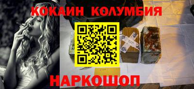 шишки Бугуруслан