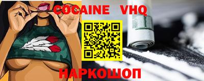 шишки Бугуруслан