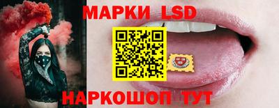 шишки Бугуруслан