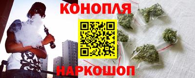 метамфетамин Бузулук