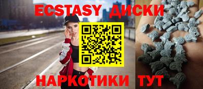 мескалин Будённовск