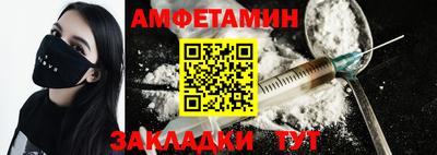 шишки Бугуруслан