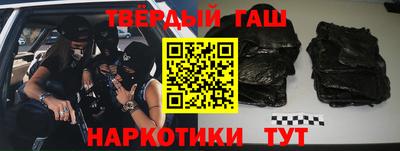 мескалин Будённовск