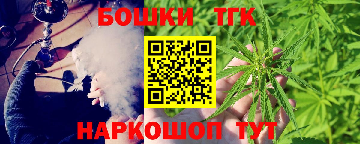 Конопля VHQ Шуя
